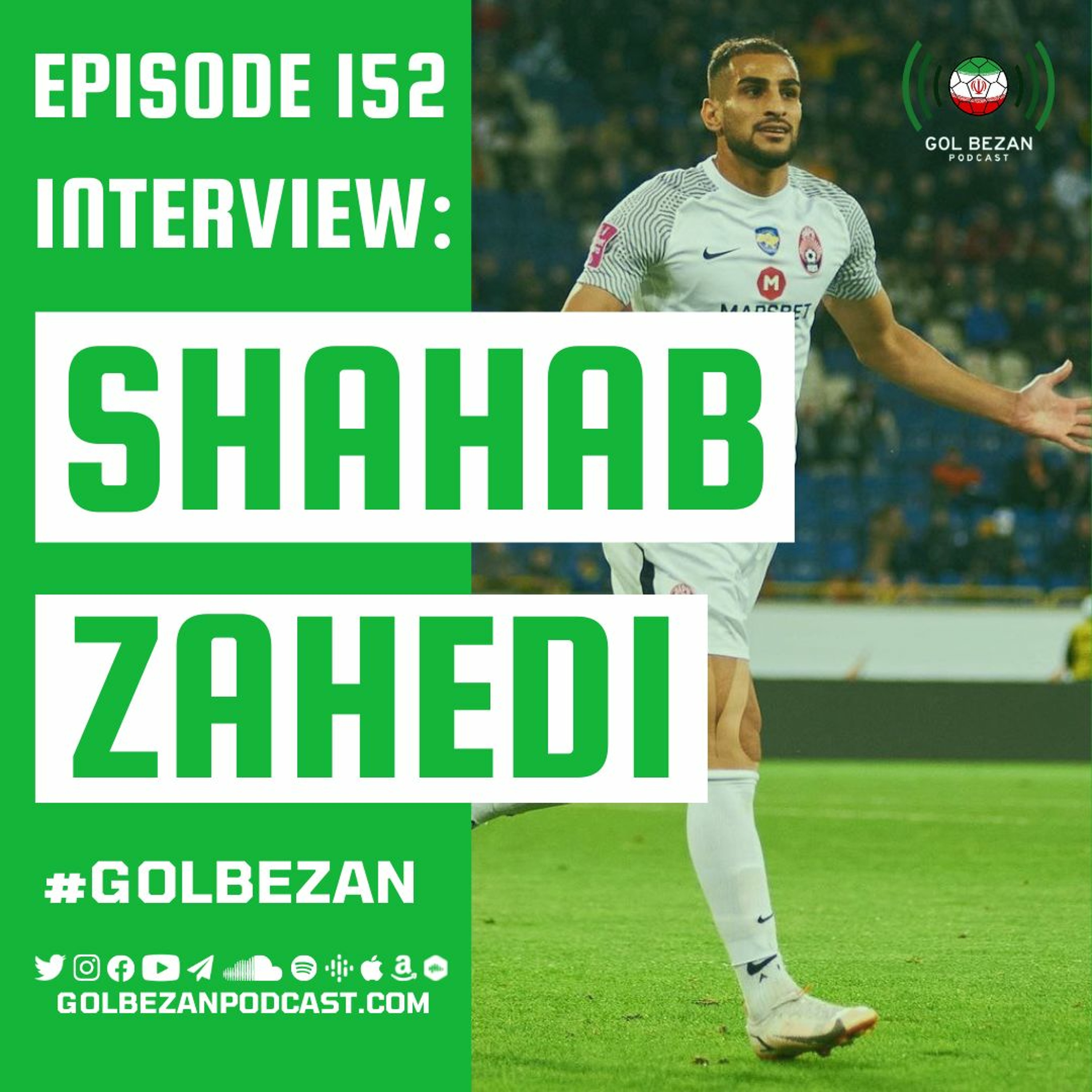 Interview: Shahab Zahedi | مصاحبه با شهاب زاهدی