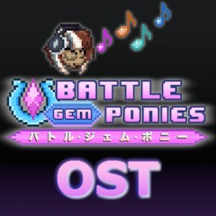 Battle: vs Paragon Grunt