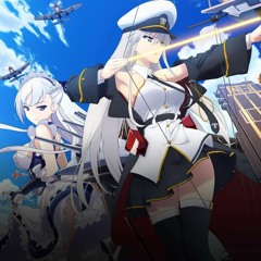Azur