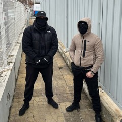 #UB7 - PEPELQNKA [OFFICIAL AUDIO] Prod. by Maggaz Beatz