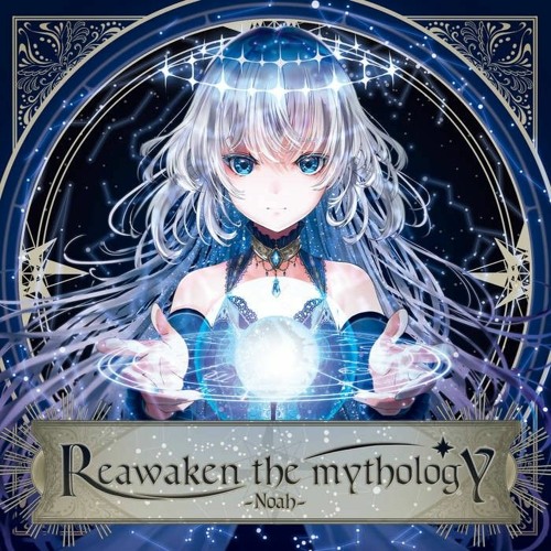 Noah - Astral tale - Denebold