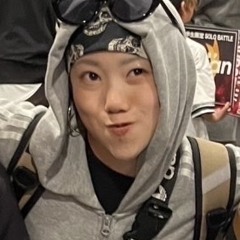 djay Media Library.m4a