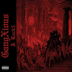 Hot Boy (Party Girl Remix)