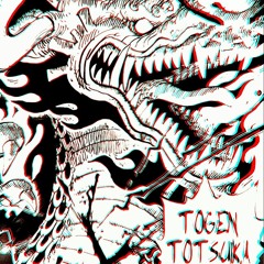 TOGEN TOTSUKA