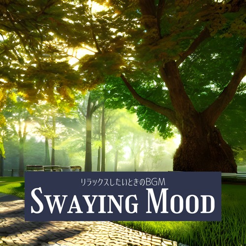 Stream The Pianist's Start by Swaying Mood | Listen online for free on ...