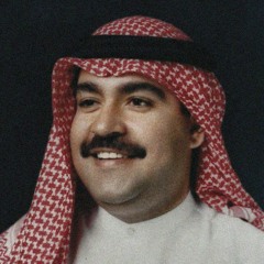 ميحد حمد - لا تذكرني ✘ محمد بن فطيس - ما نسيتكك