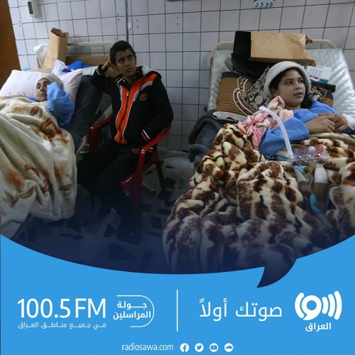 بسبب إضراب الأطباء.. وفيات في صفوف المرضى في السليمانية وحلبجة
