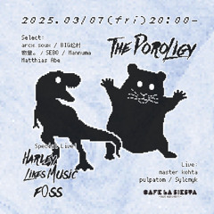 arcx.soux presents ENTER THE SURVIVAL HORROR BASS (133 edition) - Live Siesta Kyoto 8th Mar 2025