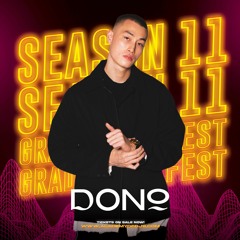 ACADEMY OF DJs SEASON 11 (GRAD SET) | DONO