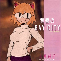 Bay City - Neco arc AI Cover.mp3
