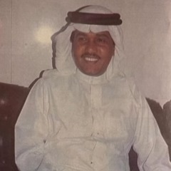 محمد عبده - في سحابة ( جلسة الشاعرة نجدية)