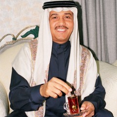 محمد عبده | صوتك يناديني 1985