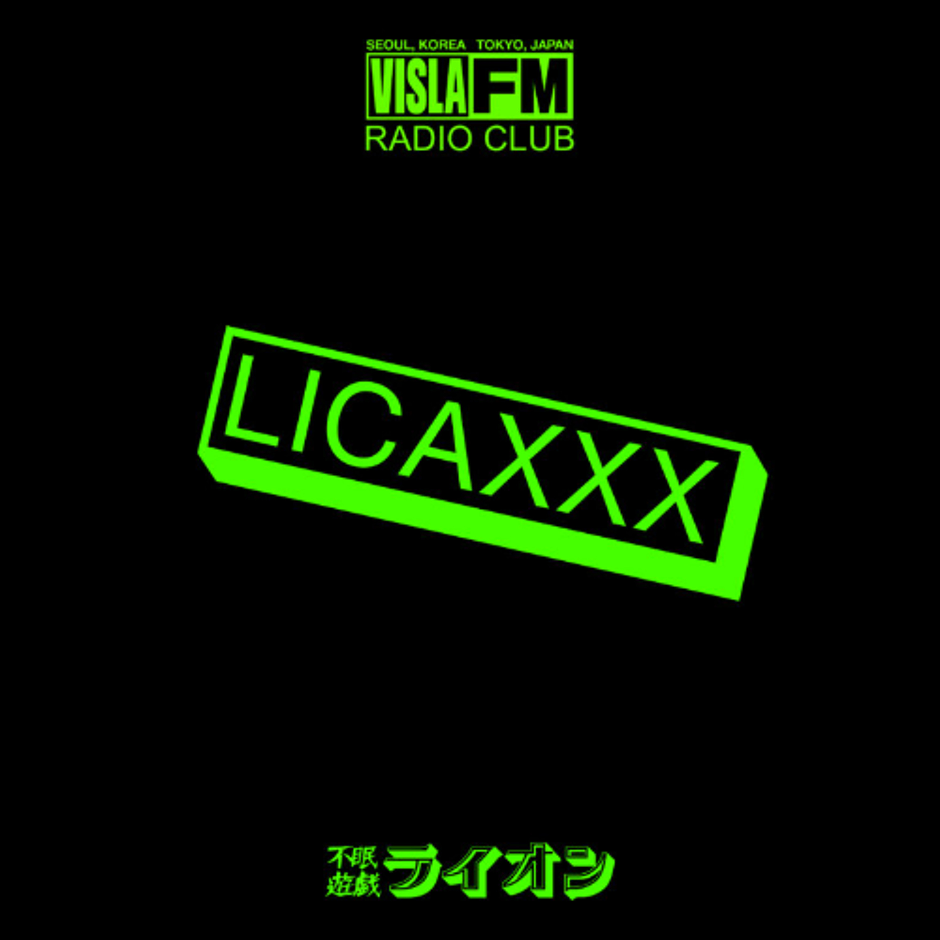 Radio Club Seoul - Tokyo : LICAXXX 04.25.26 | VISLA FM episode artwork