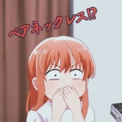 Title - Megha Trainor