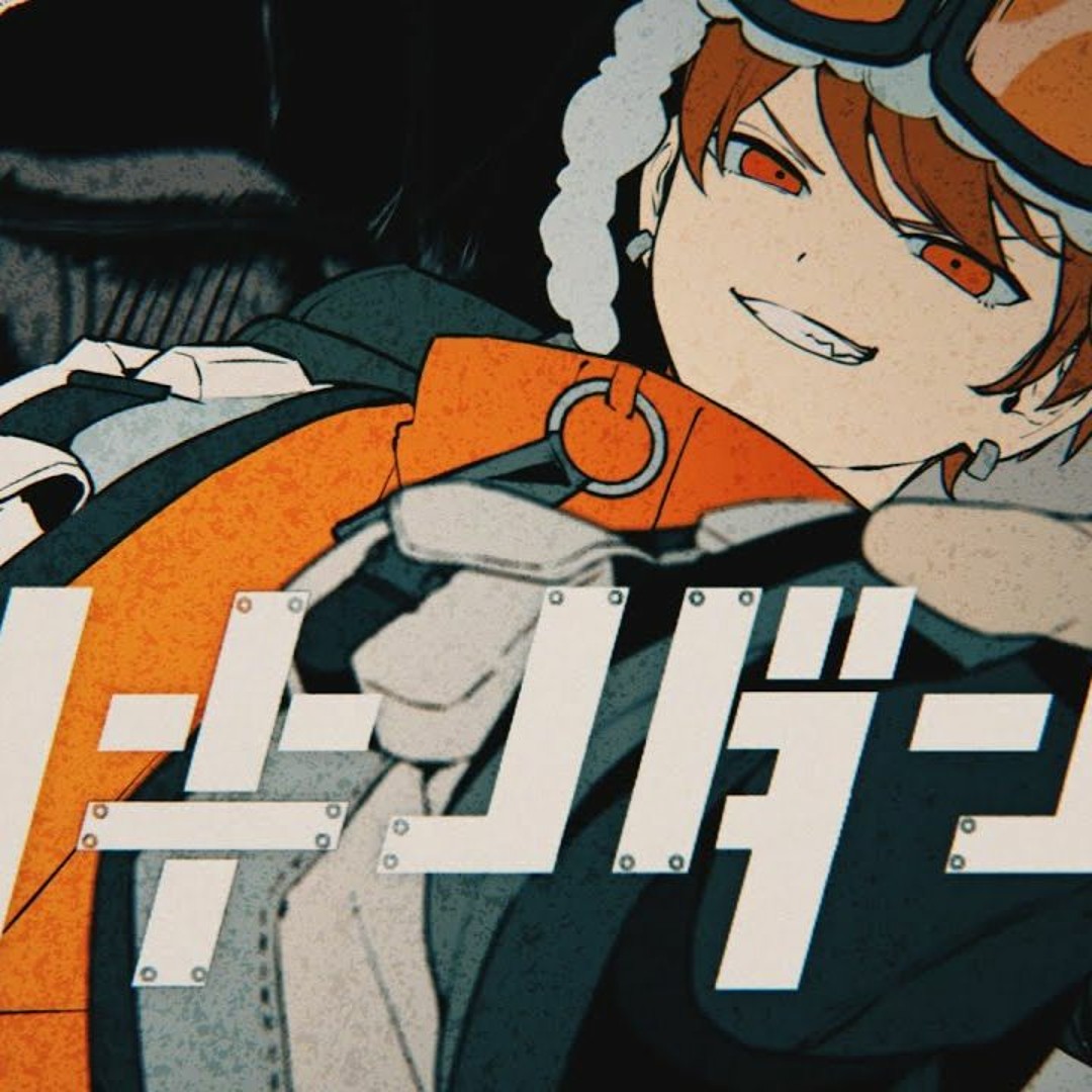 Stream ブリキノダンス Cover / めいちゃん Buriki no Dance/Meychan