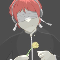 アンビバレンス