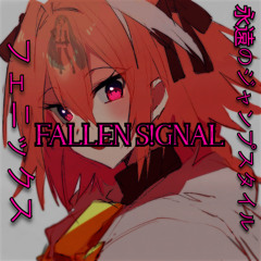 FALLEN S!GNAL - phoenix fj w/ hatsune miku