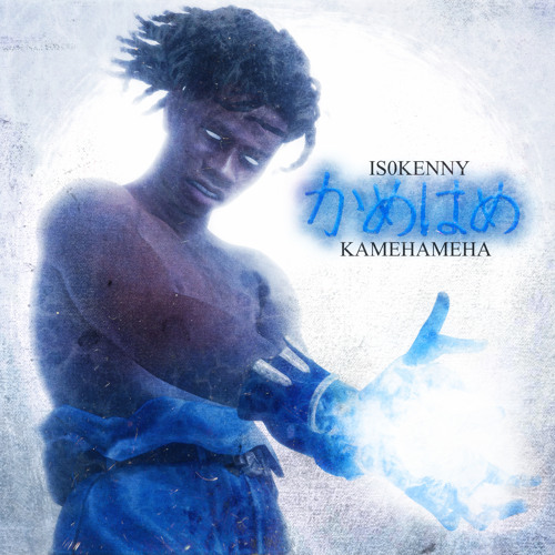 Kamehameha