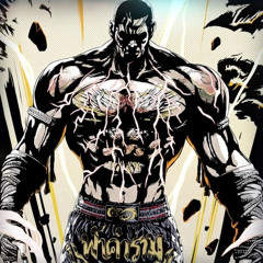 Tekken 7 - Who Is It