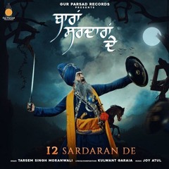 12 Sardaran De Tarsem Singh Morawali