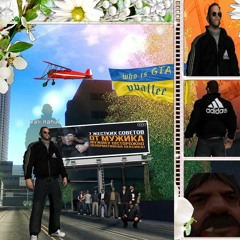 Не пойду в GTA
