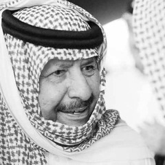 أنا بليت بمعرفة ناعس الطرف .. ومن معرفة بعض العرب ينوسف لي .