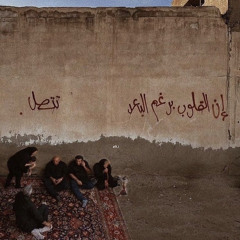 ‎⁨عقبال ياماخذ فؤادي مية عام ⁩