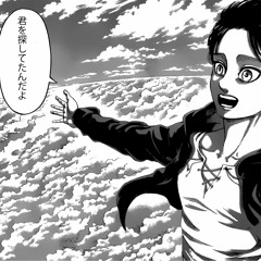 君を探してたんだよ By Nara Boii 君を探してたんだよ By Nara Boii