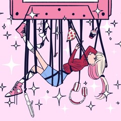 こじれたハート