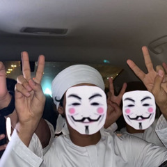 📿عقلك قالك تسري بي