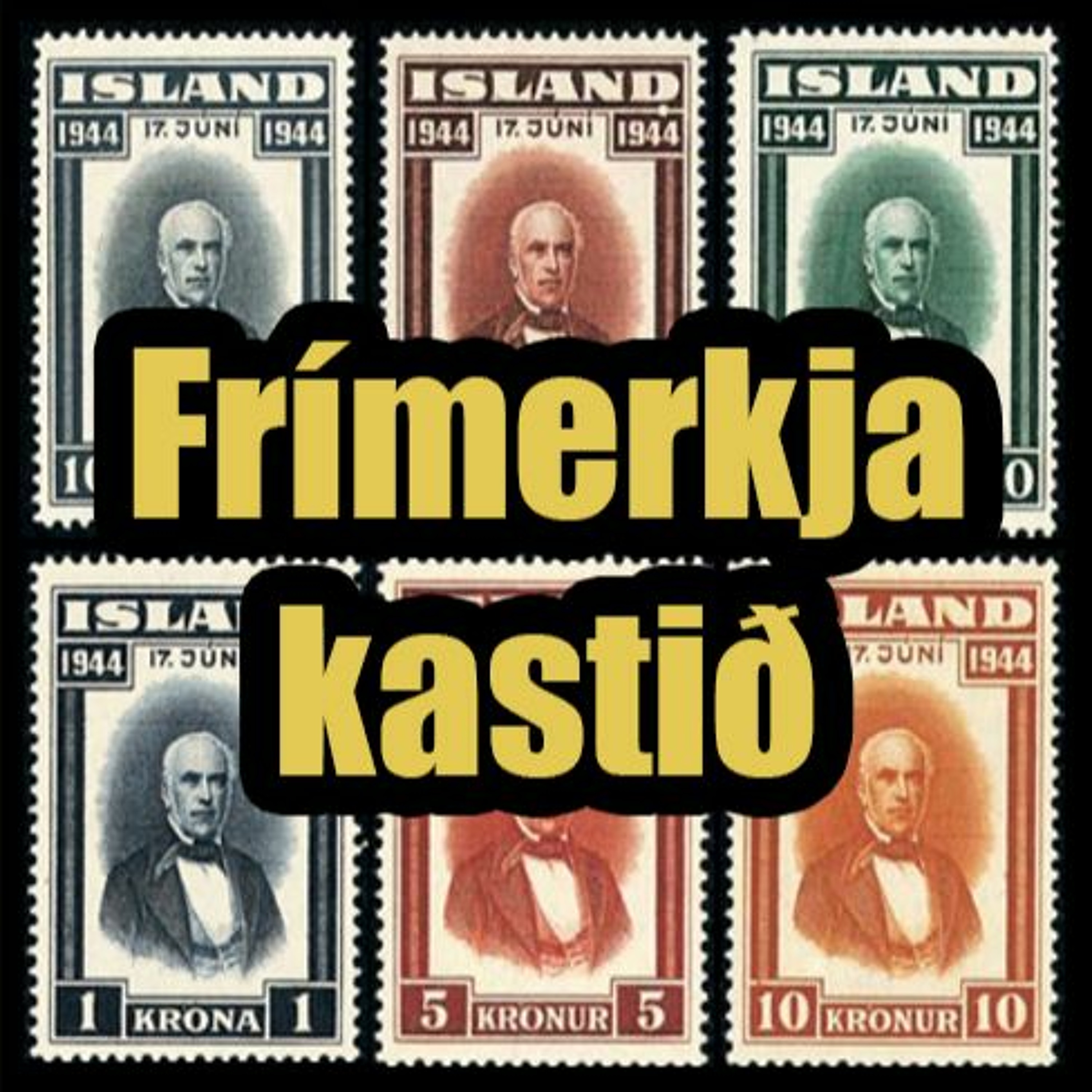 Ekkert að frétta