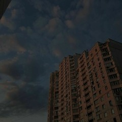 Костёр/HILME