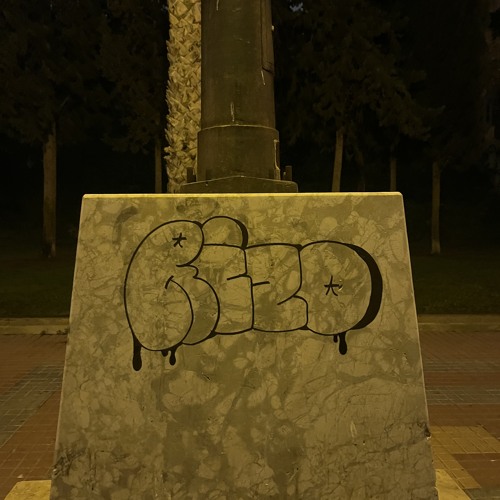 Metri