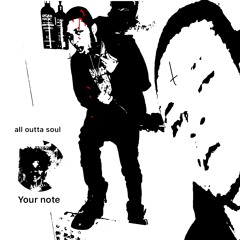 red carcass prod. me