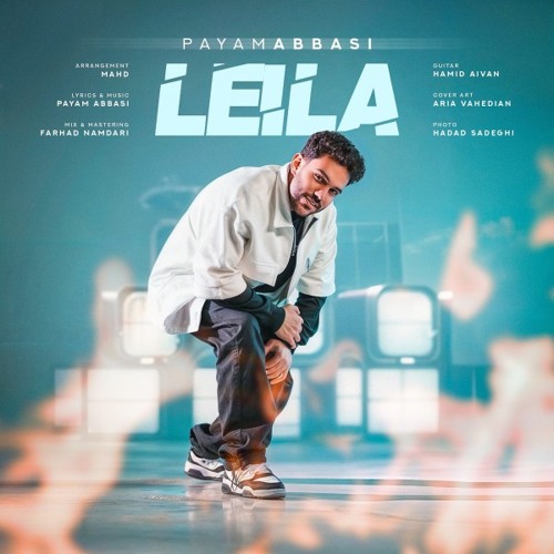 Leila