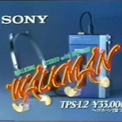 vcr-classique - seaways [ part A&B ]