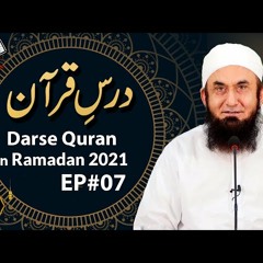 Molana Tariq Jameel Latest Bayan 24 April 2021 - Darse Quran in Ramzan 2021 - Ramadan bayan
