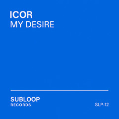 My Desire