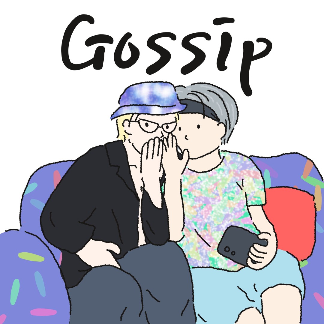 Gossip