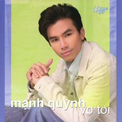 Bến Sông Chờ