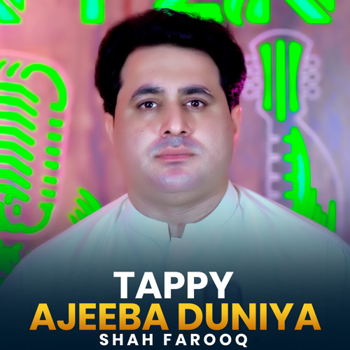 Tappy Ajeeba Duniya