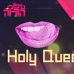 HOLY QUEER [ Tipuley Harama X Poündak ] Jerusalem Pride 2021