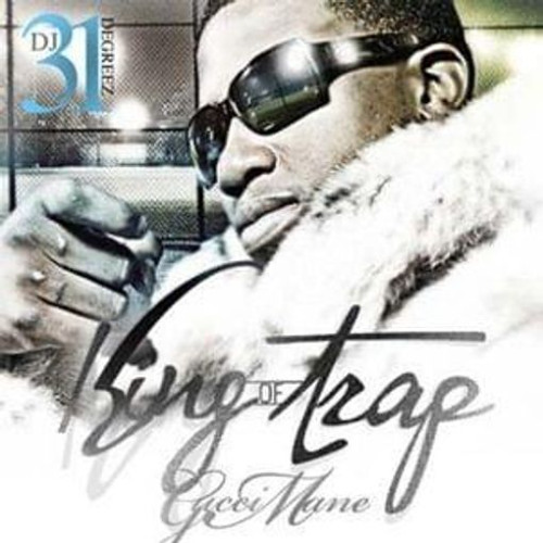 Gucci Mane- Miss Paris Hilton