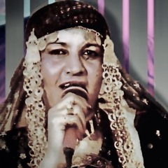 Ya Allala - Fatma Bousseha - Remix