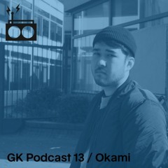 Stream Okamiden by MDML  Listen online for free on SoundCloud