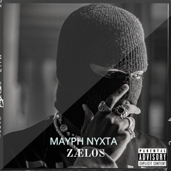 ΚΡΥΑ ΚΑΡΔΙΑ