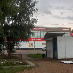 smash my head on the table