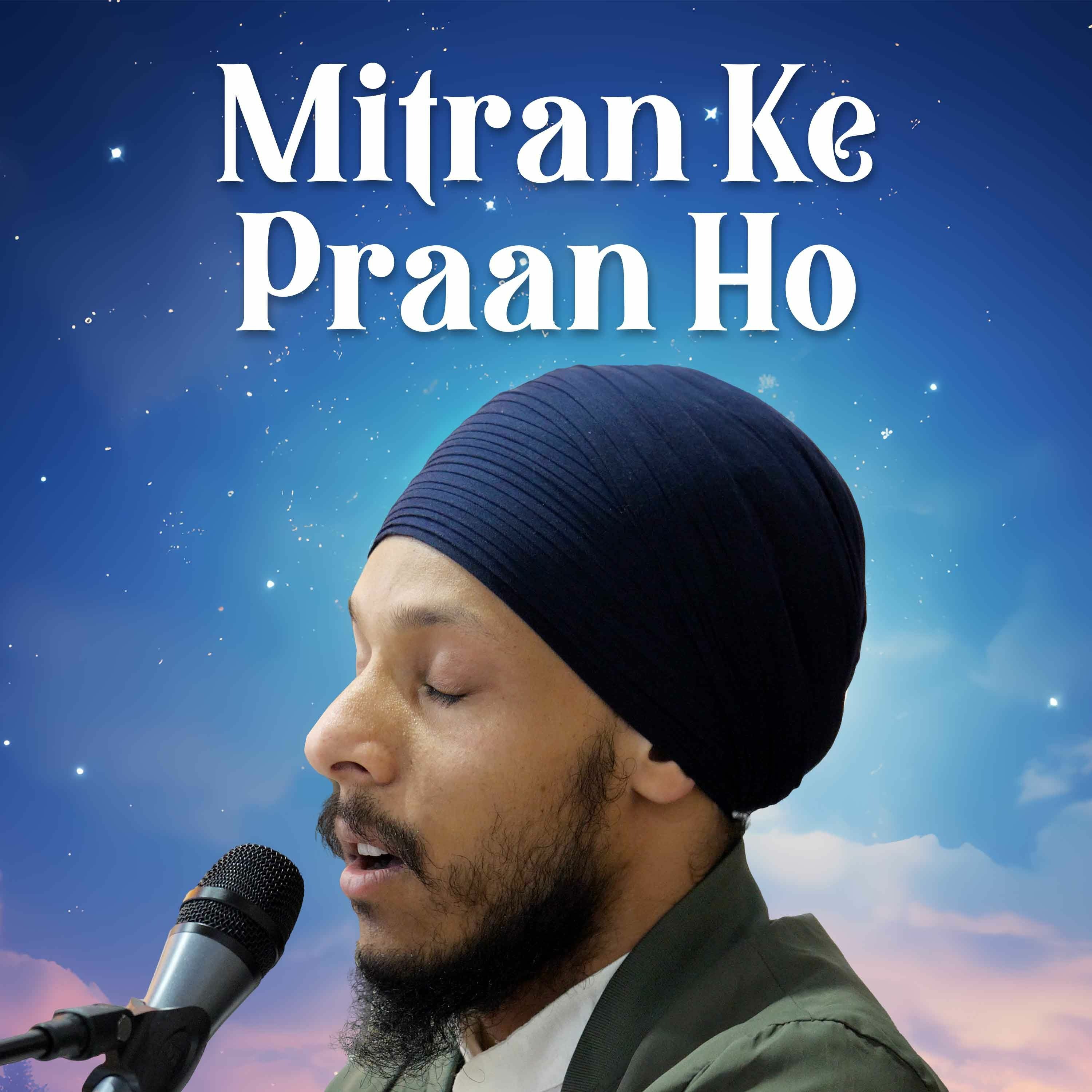 Bhai Manveer Singh - mitran ke praan ho - Birmingham 13.4.24 episode artwork