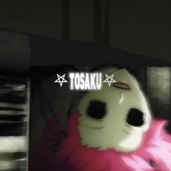 Saku - bite (snippet)