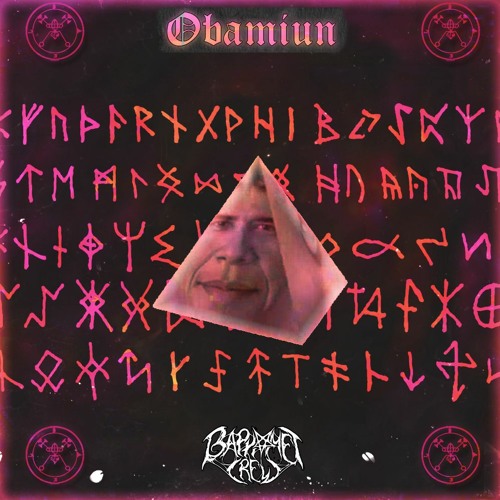 ROOG - Obamium [1K FREE DL]